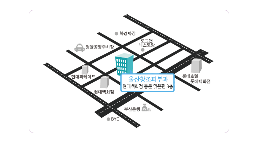 오시는길